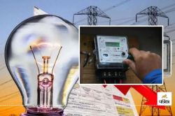 Ajmer Discom : राजस्थान में बिजली उपभोक्ताओं के लिए नई व्यवस्था, डूंगरपुर में
लगेंगे ‘स्मार्ट मीटर’ - image