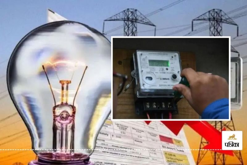 Ajmer Discom Rajasthan Electricity Consumers New System Smart Meters will be installed in Dungarpur