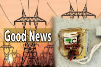 3.22 लाख उपभोक्ताओं को मिलेगा लाभ, दुर्ग रीजन में फिर लागू हुई मुफ्त बिजली योजना...(photo-patrika)