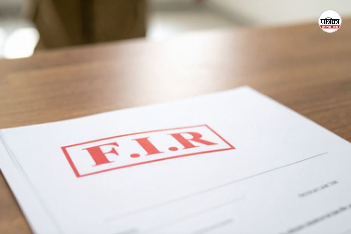 FIR