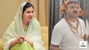 FIR on Yogendra Singh Rana, इकरा हसन विवाद, Karni Sena leader news, मुरादाबाद एफआईआर, Iqra Hasan latest news, विवादित बयान योगेंद्र राणा, Yogendra Rana viral video, सांसद पर आपत्तिजनक टिप्पणी, Moradabad news update, Karni Sena controversy, इकरा हसन न्यूज, FIR against Karni Sena, बीजेपी बनाम सपा, महिला सम्मान अपमान, Hindu Muslim controversy, वायरल वीडियो बयान, इकरा हसन करणी सेना विवाद, Moradabad police action, नेता फरार मोबाइल स्विच ऑफ, निकाह टिप्पणी विवाद, Sapa MP Iqra Hasan news, महिला वकील शिकायत, trending political news, इकरा हसन पर विवाद, सोशल मीडिया वायरल बयान, Latest UP news, करणी सेना नेता विवाद, Indian politics controversy, योगेंद्र राणा पर केस, Iqra Hasan trending news