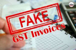 देशभर में 3 हजार से ज्यादा कंपनियों का पर्दाफाश, सरकार को लगाया 15 हजार करोड़ से
ज्यादा का चूना - image