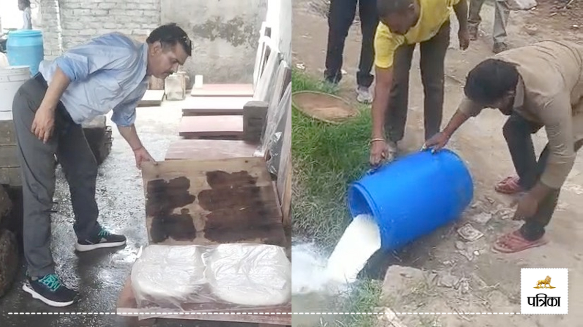 Amroha News: नकली दूध-पनीर फैक्ट्री का भंडाफोड़, छापेमारी में 6 कुंतल नकली दूध
और 60 किलो पनीर जब्त, होगी सख्त कार्रवाई