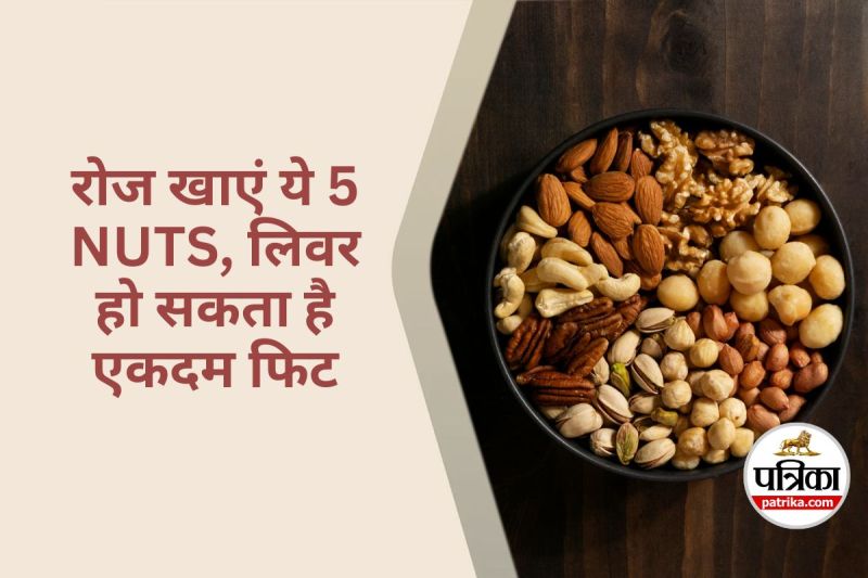 Fatty Liver Eat These 5 Nuts Daily for a Healthy Liver