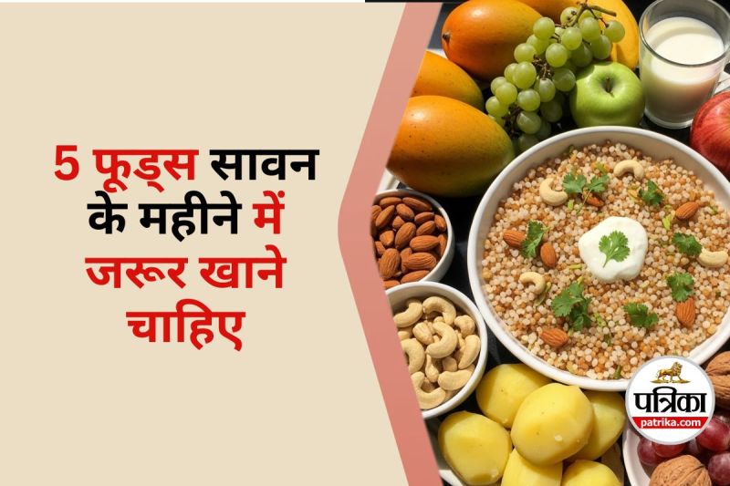 Foods to Eat During Sawan