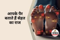 Foot health Warning Signs