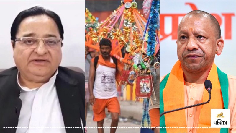 Former SP MP attacks BJP in Moradabad Political Battle over alcohol