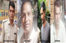 Rajasthan: राजस्थान में बड़ा एक्शन, एक ही दिन में 4 कांस्टेबल बर्खास्त, 2 ASI व
1 हेड कांस्टेबल निलम्बित - image