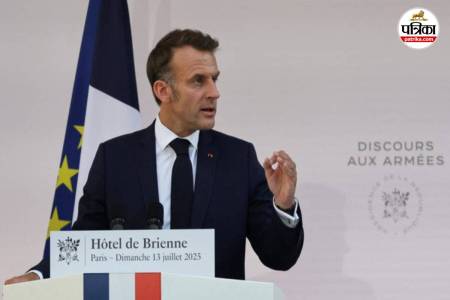 France Defense Budget Increase