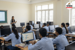 यूपी सरकार दे रही ओबीसी युवाओं को मुफ्त कम्प्यूटर प्रशिक्षण, 14 जुलाई तक कर सकते
हैं आवेदन - image