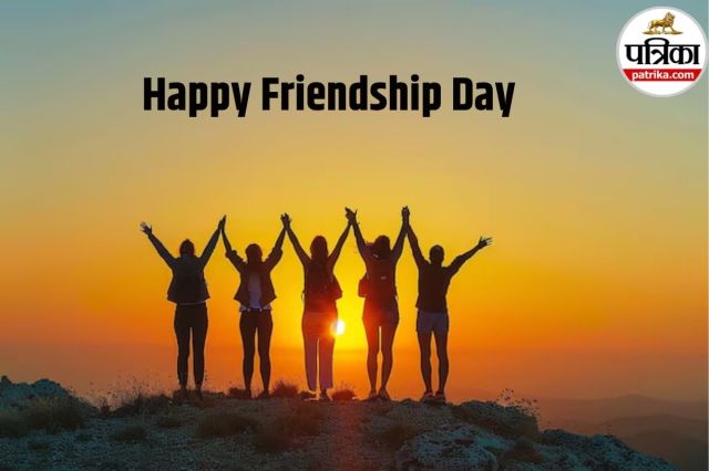 Friendship Day special