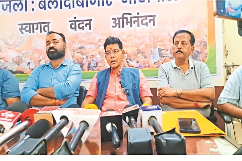 कांग्रेस का आर्थिक नाकेबंदी ऐलान (Photo source- Patrika)