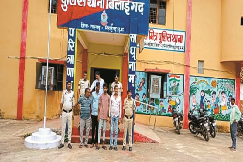 घर में घुसकर मारपीट करने वाले 4 आरोपी गिरफ्तार (Photo source- Patrika)