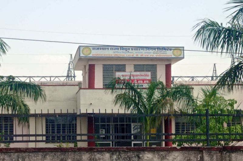 विद्युत पावर प्लांट लगाने के लिए खरीदी गई सौ बीघा भूमि पर हुआ अतिक्रमण