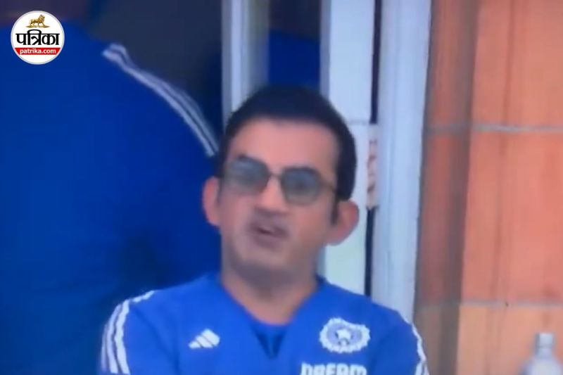 Gautam Gambhir Abused in Lord's