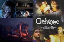 भूतिया फिल्म ‘गहराई’ के लिए तंत्र-मंत्र के जाल में फंस गई थी ये फेमस डायरेक्टर,
45 साल बाद किया खुलासा - image