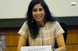 IMF से कम हुआ भारत का दबदबा! भारतीय मूल की गीता गोपीनाथ ने छोड़ा नंबर दो का पद - image