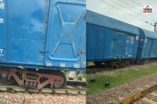 Goods train derailed