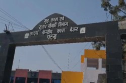 बेऊर जेल से रची गई थी हत्या की साजिश! पुलिस ने शुरू की छापेमारी, डिप्टी CM विजय
ने की परिजनों से मुलाकात - image