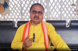 नीतीश कुमार की मानसिक हालत बिल्कुल ठीक लेकिन…, JDU विधायक ने दिया नया अपडेट,
निशांत को लेकर भी कही बड़ी बात - image