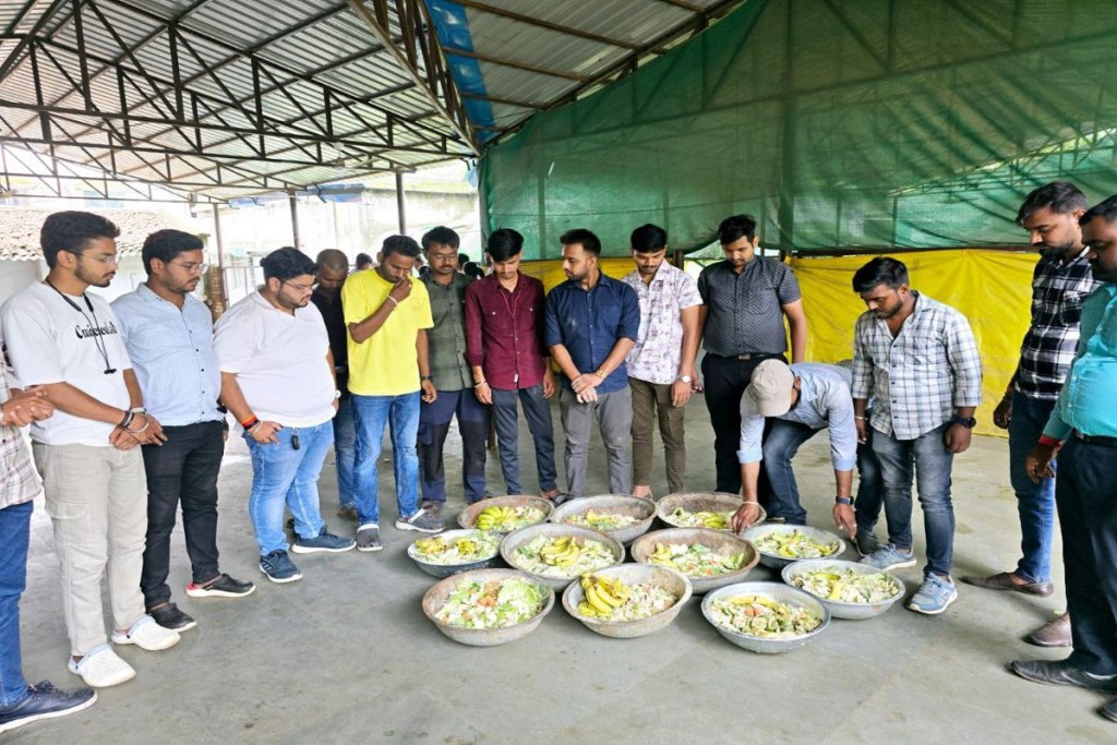 Gau Seva Mandal Surguja