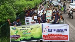 ग्रीन जयपुर अभियान: एक ही संदेश- ‘पेड़ लगाओ, जीवन बचाओ’ - image
