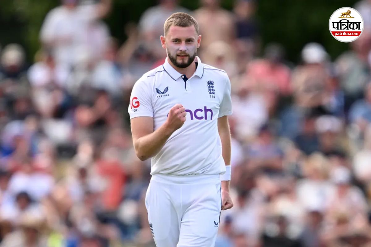 Gus Atkinson Ruled Out