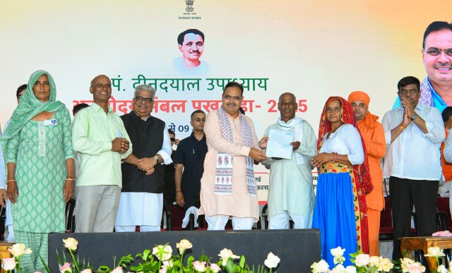 cm and bhupendra yadav