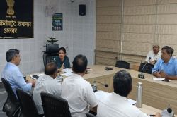 जल जीवन मिशन में अलवर की प्रगति, कलेक्टर ने समीक्षा बैठक में दिए दिशा-निर्देश - image