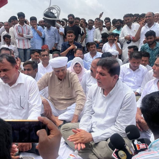 कांग्रेस नेता
