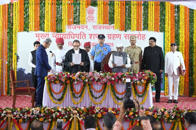 राजस्थान हाई कोर्ट के मुख्य न्यायाधीश केआर श्रीराम का शपथ ग्रहण समारोह
