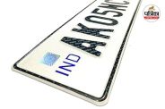 HSRP Number Plate Apply