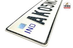 इन 3 वेबसाइट से Apply करें HSRP Number Plate के लिए, घर पर मिलेगी डिलीवरी - image