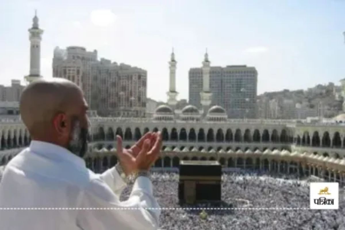 Haj Yatra 2026 : हज यात्रा के लिए नई गाइडलाइन, किए कई बड़े बदलाव, इन पर लगी रोक