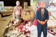 Hanumangarh Drug Smuggler