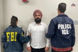 कौन है खालिस्तानी आतंकी हैप्पी पासिया? अमेरिका से लाया जा रहा भारत, जानें
ग्रेनेड गैंगस्टर बनने की कहानी - image