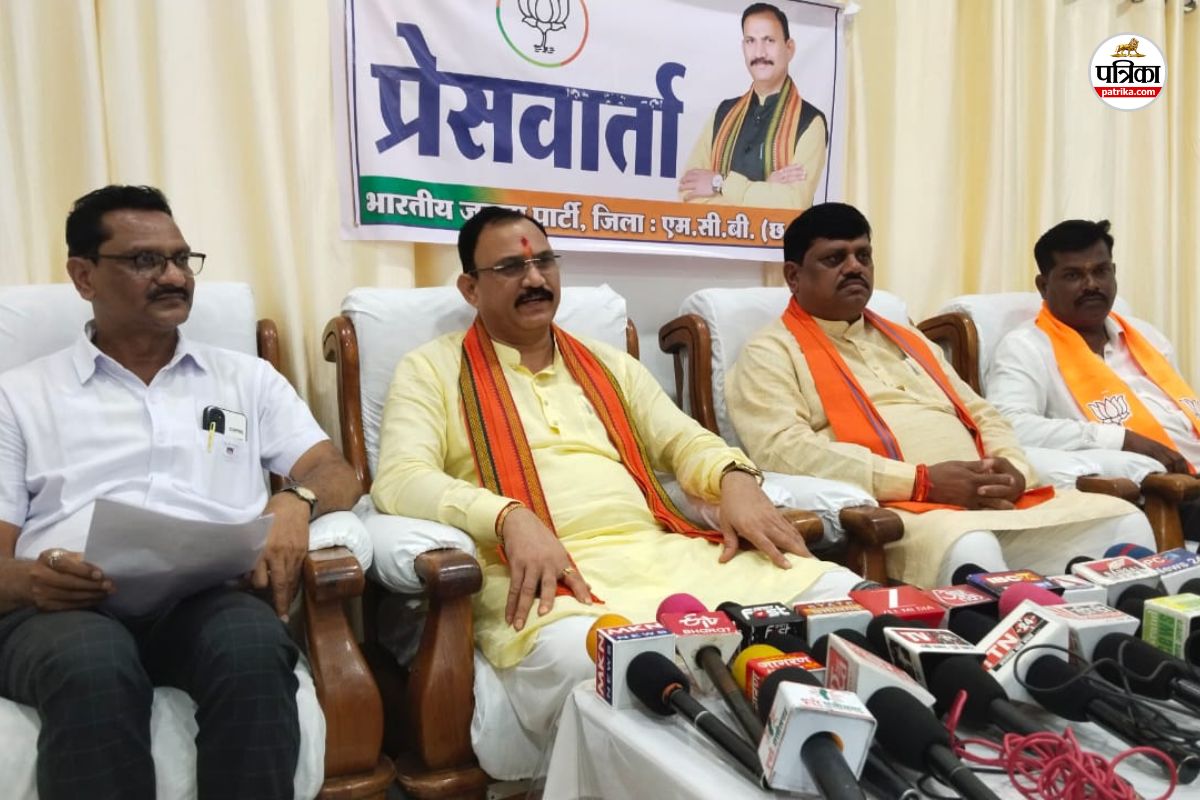 Political war: स्वास्थ्य मंत्री बोले- संगठन में किसी भी पद पर नहीं चैतन्य बघेल,
फिर भी प्रदर्शन कर रही है कांग्रेस