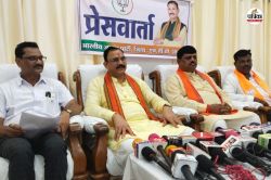 Political war: स्वास्थ्य मंत्री बोले- संगठन में किसी भी पद पर नहीं चैतन्य बघेल,
फिर भी प्रदर्शन कर रही है कांग्रेस - image