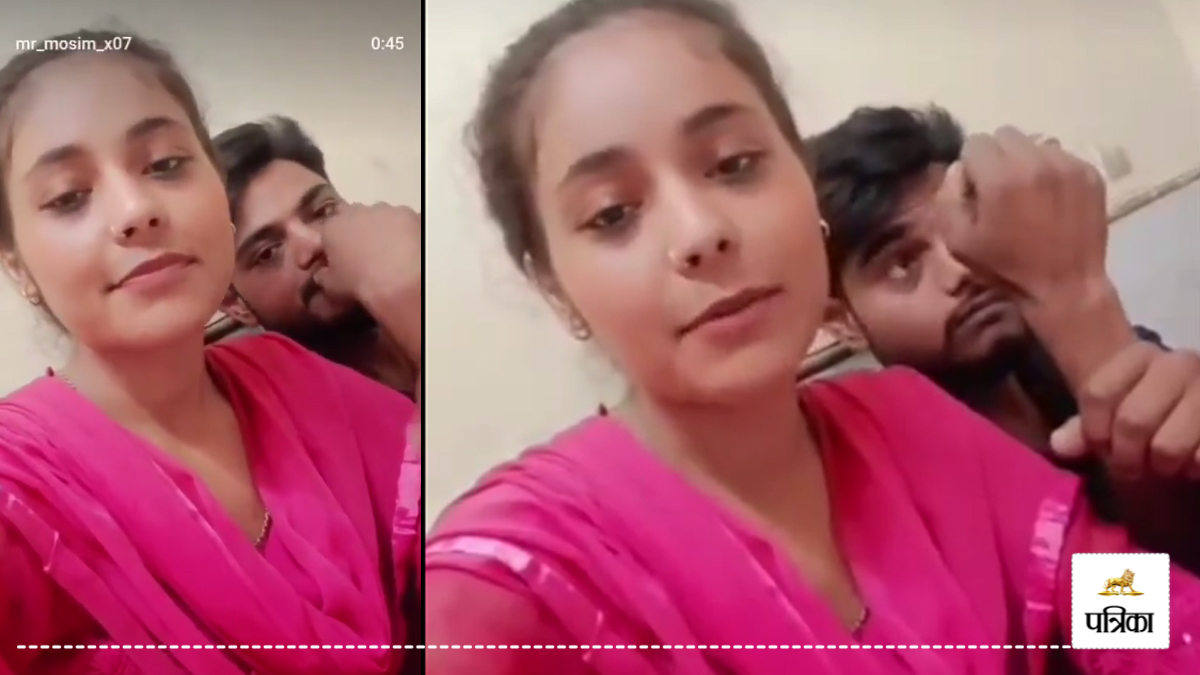 दूसरे समुदाय के युवक से हिन्दू युवती ने की शादी, वीडियो जारी कर खुद दी जानकारी,
कबूल किया इस्लाम धर्म