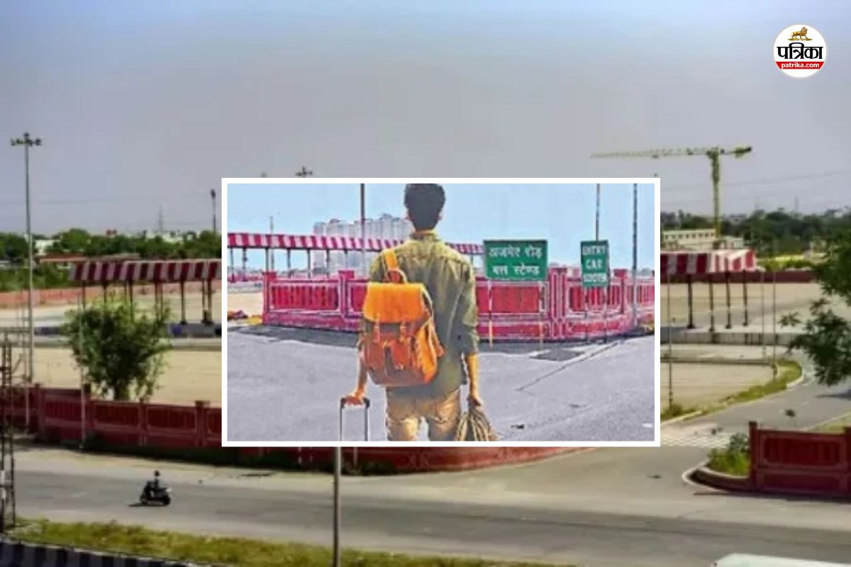 Hirapura Bus Terminal Jaipur Start from 1 August Passengers will Face New Problems Reaching there will be a Challenge