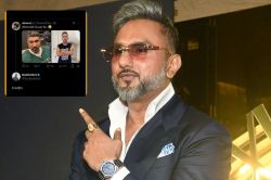 क्या बादशाह को है हनी सिंह से डर, 16 साल बाद क्यों आ रही है सुलह की आवाज? - image