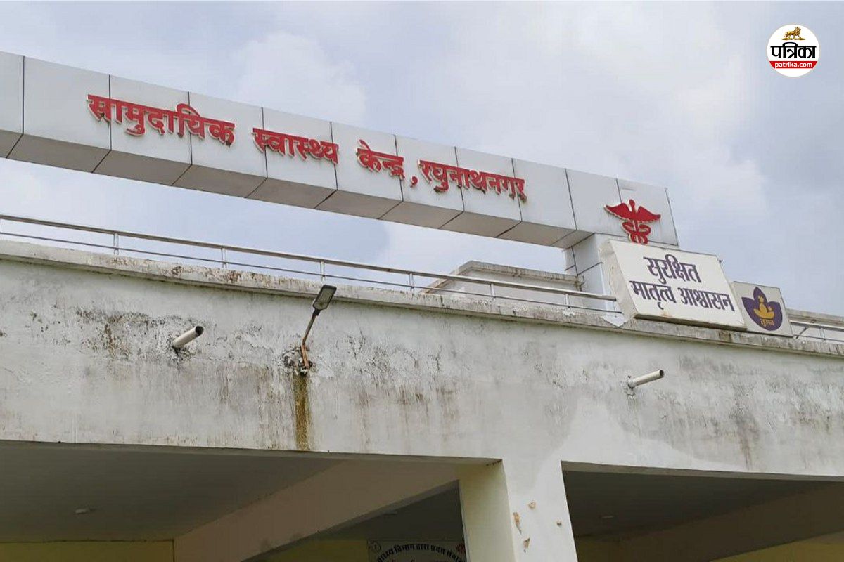 Snake bite: मासूम को सांप ने डसा, सरकारी अस्पताल के डॉक्टर ने कहा- निजी क्लीनिक
में जाओ, वहां जवाब मिला अस्पताल जाओ, हो गई मौत