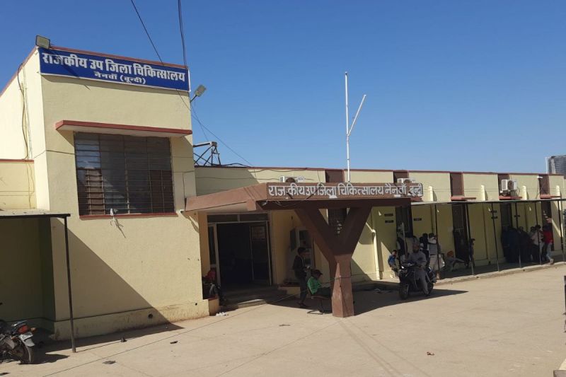 नैनवां उपजिला चिकित्सालय में लगाए तीन विशेषज्ञ चिकित्सक