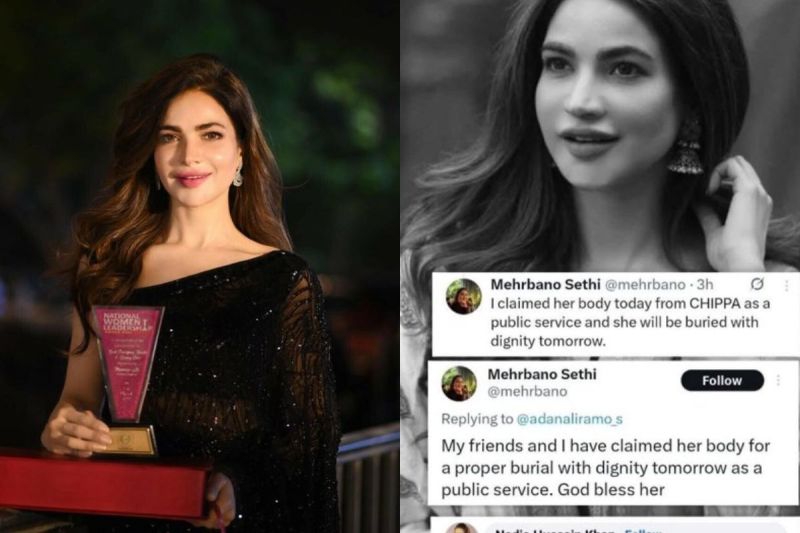 Humaira Asghar Ali Last Post? पाकिस्तानी एक्ट्रेस के मौत के बाद परिवार ने शव लेने से किया इनकार, कही ये बात