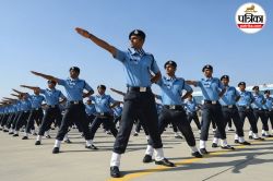 IAF Agniveer Vayu Recruitment 2025: अग्निवीरवायु पदों के लिए आज से आवेदन
प्रक्रिया शुरू, जान लें जरुरी योग्यता और आवेदन शुल्क - image