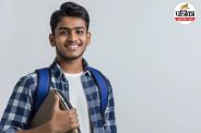 IB ACIO Exam 2025
