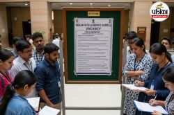 IB ACIO Notification 2025: इंटेलिजेंस ब्यूरो में ग्रेड II एग्जीक्यूटिव के 3717
पदों के लिए निकली भर्ती, सैलरी 1 लाख से ज्यादा, देखें नोटिफिकेशन - image