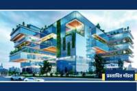 IDA Big Project PPP Model Commercial Shopping Mall