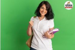 IGNOU PhD Admission 2025: इग्नू में पीएचडी एडमिशन के लिए रजिस्ट्रेशन चालू, जानें
कितना लगेगा आवेदन शुल्क - image