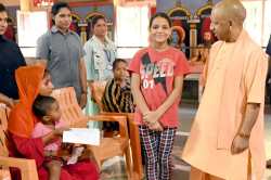 भावविभोर पंखुड़ी ने कहा, “महाराज जी जैसा कोई नहीं”…मंगलवार का दिन सीएम योगी ने
बना दिया यागदार - image
